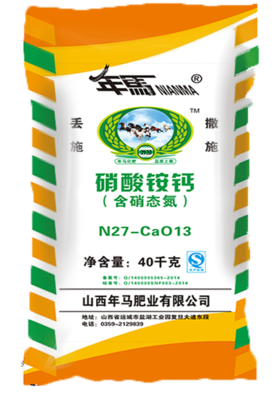 硝酸铵钙 40KG