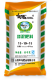 ①掺混肥料 19-19-19 50KG.png