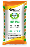 ⑤掺混肥料 18-12-18 50KG.png