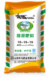 ①掺混肥料19-19-19 40KG.png