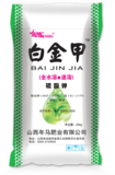⑦白金甲—硫酸钾速溶肥a.png