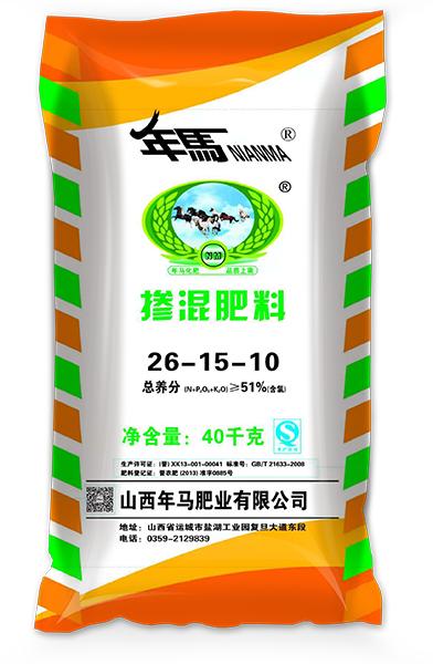 ③掺混肥料26-15-10 40KG.png