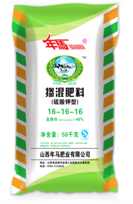硫酸钾掺混肥16-16-16