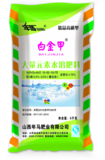 ④白金甲大量元素水溶肥（高磷型）-10-52-10 5公斤.png