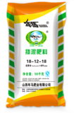 ⑤氯化钾掺混肥18-12-18.png