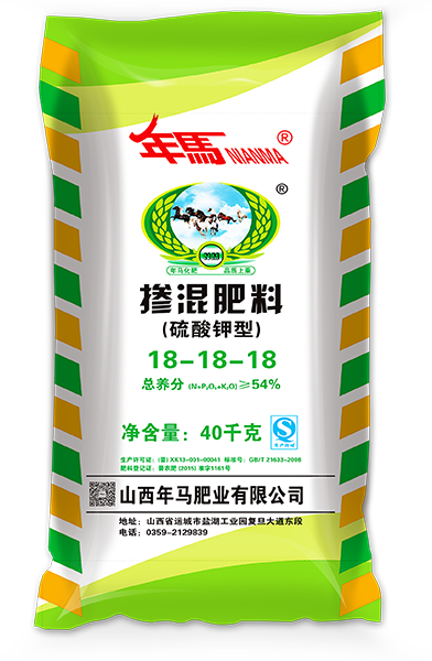 ①硫酸钾型 18-18-18 40kg.png