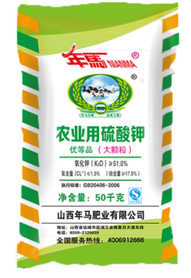 硫酸钾 51% 50KG