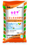 ⑤白金甲大量元素水溶肥-8-16-40 5KG.png
