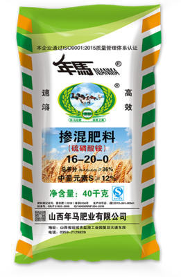硫磷酸铵16-20-0