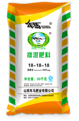 氯化钾掺混肥 &nbsp;18-18-18